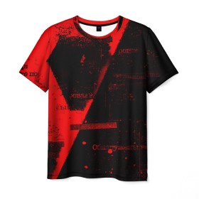 Мужская футболка 3D с принтом Grunge art red , 100% полиэфир | прямой крой, круглый вырез горловины, длина до линии бедер | art | grunge | red | арт | буквы | гранж | красный | надпись | символы | слова | сообщение | текст | фраза | фразы