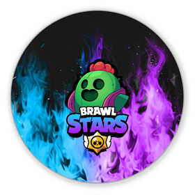 Коврик для мышки круглый с принтом Brawl Stars SPIKE , резина и полиэстер | круглая форма, изображение наносится на всю лицевую часть | 8 bit | 8 бит | bibi | brawl | brawl stars | crow | leon | spike | sprout | stars | бравл | бравл старс | браво старс | игра | компьютерная | кров | леон | онлайн | старс