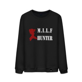 Мужской свитшот хлопок с принтом Milf Hunter , 100% хлопок |  | Тематика изображения на принте: milf | milf hunter | бабник | девушка | самец | ходок