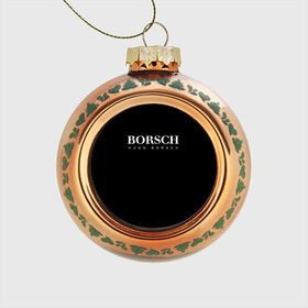 Стеклянный ёлочный шар с принтом BORSCH hugo borsch , Стекло | Диаметр: 80 мм | Тематика изображения на принте: borsch | boss | hugo borsch | hugo boss | антибренд | борщ | босс | бренд | брендовый | брэнд | знак | значок | итальянский | как | лого | логотип | пародия | прикол | салон | салоновский | символ | фирменный