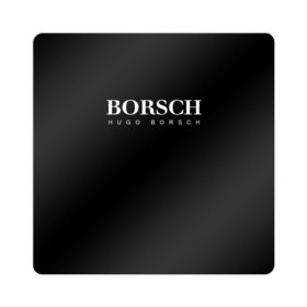 Магнит виниловый Квадрат с принтом BORSCH hugo borsch , полимерный материал с магнитным слоем | размер 9*9 см, закругленные углы | borsch | boss | hugo borsch | hugo boss | антибренд | борщ | босс | бренд | брендовый | брэнд | знак | значок | итальянский | как | лого | логотип | пародия | прикол | салон | салоновский | символ | фирменный