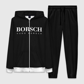 Женский костюм 3D с принтом BORSCH hugo borsch ,  |  | borsch | boss | hugo borsch | hugo boss | антибренд | борщ | босс | бренд | брендовый | брэнд | знак | значок | итальянский | как | лого | логотип | пародия | прикол | салон | салоновский | символ | фирменный
