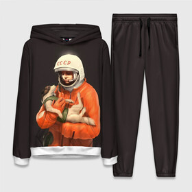 Женский костюм 3D (с толстовкой) с принтом День космонавтики. ,  |  | 12 апреля | nasa | russia | байконур | белка и стрелка | восток 1 | гагарин | день космонавтики | земля | наса | россия | ссср | юрий гагарин