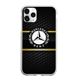 Чехол для iPhone 11 Pro Max матовый с принтом Mercedes-Benz , Силикон |  | amg | auto | bmw | hyundai | jdm | lexus | mazda | mercedes | mitsubishi | nissan | porsche | sport | subaru | авто | автомобильные | бмв | бренд | киа | лексус | мазда | марка | мерседес | ниссан | порше | субару | тесла