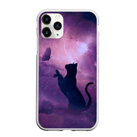 Чехол для iPhone 11 Pro Max матовый с принтом Бабочка кот силуэт фиолетовый , Силикон |  | арт | бабочка | графика | дым | звезды | космос | кот | молния | образ | персонаж | рисунок | силуэт | сиреневый | туман | фантастика | фиолетовый | фэнтези | черная кошка | чернильный