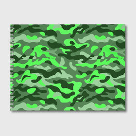 Альбом для рисования с принтом CAMOUFLAGE GREEN , 100% бумага
 | матовая бумага, плотность 200 мг. | Тематика изображения на принте: camouflage | армия | военная форма | военный | вооружение | вооруженные силы | защита | защитный цвет | зеленый | камуфляж | маскировка | солдат | униформа | форма