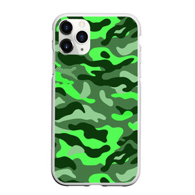 Чехол для iPhone 11 Pro матовый с принтом CAMOUFLAGE GREEN , Силикон |  | Тематика изображения на принте: camouflage | армия | военная форма | военный | вооружение | вооруженные силы | защита | защитный цвет | зеленый | камуфляж | маскировка | солдат | униформа | форма