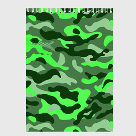 Скетчбук с принтом CAMOUFLAGE GREEN , 100% бумага
 | 48 листов, плотность листов — 100 г/м2, плотность картонной обложки — 250 г/м2. Листы скреплены сверху удобной пружинной спиралью | Тематика изображения на принте: camouflage | армия | военная форма | военный | вооружение | вооруженные силы | защита | защитный цвет | зеленый | камуфляж | маскировка | солдат | униформа | форма