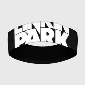 Повязка на голову 3D с принтом LINKIN PARK [9] ,  |  | linkin | linkin park | music | park | rock | линкин | линкин парк | музыка | парк | рок