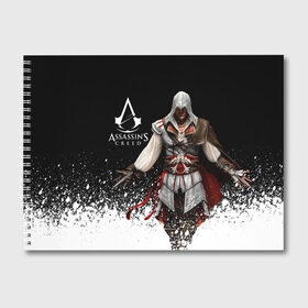 Альбом для рисования с принтом Assassin’s Creed [04] , 100% бумага
 | матовая бумага, плотность 200 мг. | Тематика изображения на принте: ezio | game | ubisoft | ассасин крид | кредо ассасина | эцио