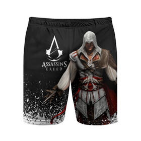 Мужские шорты спортивные с принтом Assassin’s Creed  [04] ,  |  | ezio | game | ubisoft | ассасин крид | кредо ассасина | эцио