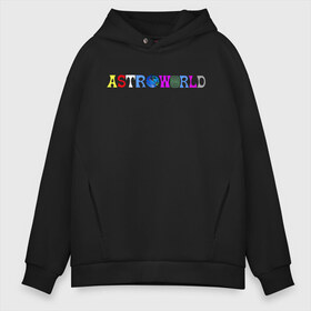 Мужское худи Oversize хлопок с принтом TRAVIS SCOTT ASTROWORLD , френч-терри — 70% хлопок, 30% полиэстер. Мягкий теплый начес внутри —100% хлопок | боковые карманы, эластичные манжеты и нижняя кромка, капюшон на магнитной кнопке | Тематика изображения на принте: astronomical | astroworld | cactus jack | fortnite | la flame | rodeo | travis scott | кактус джек | пламя | трэвис скотт | фортнайт