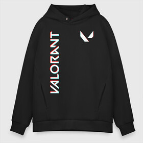 Мужское худи Oversize хлопок с принтом VALORANT (GLITCH) , френч-терри — 70% хлопок, 30% полиэстер. Мягкий теплый начес внутри —100% хлопок | боковые карманы, эластичные манжеты и нижняя кромка, капюшон на магнитной кнопке | Тематика изображения на принте: breach | cs go | cypher | jett | league of legends | legends of runeterra | lol | omen | overwatch | phoenix | riot | riot games | sage | sona | sova | valorant | viper | валорант | кс го | лига легенд | лол