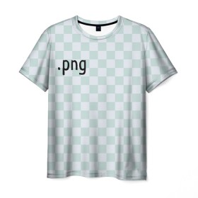 Мужская футболка 3D с принтом .png , 100% полиэфир | прямой крой, круглый вырез горловины, длина до линии бедер | png | без фона | дизайн | квадраты | клетка | пнг | прикол | редактор | фотошоп
