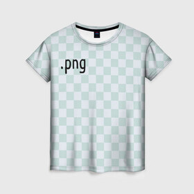 Женская футболка 3D с принтом .png , 100% полиэфир ( синтетическое хлопкоподобное полотно) | прямой крой, круглый вырез горловины, длина до линии бедер | png | без фона | дизайн | квадраты | клетка | пнг | прикол | редактор | фотошоп