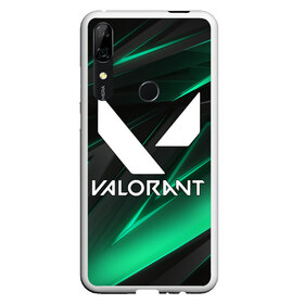 Чехол для Honor P Smart Z с принтом VALORANT , Силикон | Область печати: задняя сторона чехла, без боковых панелей | breach | cs go | cypher | jett | league of legends | legends of runeterra | lol | omen | overwatch | phoenix | riot | riot games | sage | sona | sova | valorant | viper | валорант | кс го | лига легенд | лол