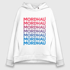 Женское худи Oversize хлопок с принтом Mordhau (Z) , френч-терри — 70% хлопок, 30% полиэстер. Мягкий теплый начес внутри —100% хлопок | боковые карманы, эластичные манжеты и нижняя кромка, капюшон на магнитной кнопке | game | hack and slash | mordhau | play | triternion | ближний бой | игра | игры | мордхау | реконструкция | рукапашка | рукопашка | рыцари | рыцарь