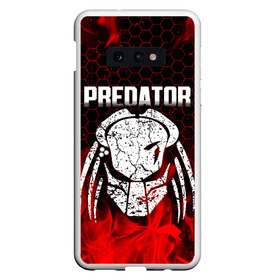 Чехол для Samsung S10E с принтом PREDATOR , Силикон | Область печати: задняя сторона чехла, без боковых панелей | aliens | avp | black | cinema | predator | кино | фильм хищник | фильмы | хищник | чёрный | чужой