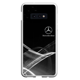 Чехол для Samsung S10E с принтом MERCEDES , Силикон | Область печати: задняя сторона чехла, без боковых панелей | Тематика изображения на принте: abstract | amg | auto | brand | car | geometry | mercedes | sport | texture | абстракция | авто | автомобильные | амг | бренд | геометрия | классика | машины | мерседес | модные | спорт | стиль | текстура