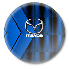 Значок с принтом MAZDA ,  металл | круглая форма, металлическая застежка в виде булавки | amg | auto | bmw | honda | jdm | mercedes | nissan | porsche | racing | sport | subar | toyota | автомобил | автомобильные | киа | лексус | марка | машины | митсубиси | ниссан | порше | спорт | субару | тесла | тойота | хонда