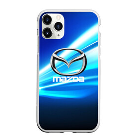 Чехол для iPhone 11 Pro матовый с принтом MAZDA , Силикон |  | amg | auto | bmw | honda | jdm | mercedes | nissan | porsche | racing | sport | subar | toyota | автомобил | автомобильные | киа | лексус | марка | машины | митсубиси | ниссан | порше | спорт | субару | тесла | тойота | хонда