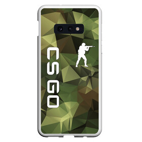 Чехол для Samsung S10E с принтом CS GO CAMOUFLAGE , Силикон | Область печати: задняя сторона чехла, без боковых панелей | astralis | awp | counter strike | cs go | cs go global offensive | cs:go | faze clan | hyper beast | team liquid | астралис | кс го | тим ликвид | фейз клан | хайпер бист