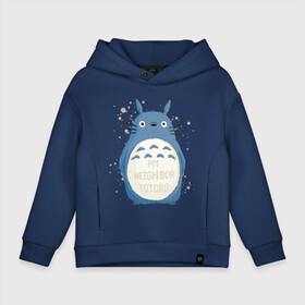 Детское худи Oversize хлопок с принтом My Neighbor Totoro синий заяц , френч-терри — 70% хлопок, 30% полиэстер. Мягкий теплый начес внутри —100% хлопок | боковые карманы, эластичные манжеты и нижняя кромка, капюшон на магнитной кнопке | totoro | аниме | мой сосед тоторо | мультфильм | тоторо | фэнтези | хаяо миядзаки