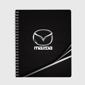 Тетрадь с принтом MAZDA , 100% бумага | 48 листов, плотность листов — 60 г/м2, плотность картонной обложки — 250 г/м2. Листы скреплены сбоку удобной пружинной спиралью. Уголки страниц и обложки скругленные. Цвет линий — светло-серый
 | amg | auto | bmw | honda | jdm | mercedes | nissan | porsche | racing | sport | subar | toyota | автомобил | автомобильные | киа | лексус | марка | машины | митсубиси | ниссан | порше | спорт | субару | тесла | тойота | хонда