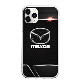 Чехол для iPhone 11 Pro Max матовый с принтом MAZDA , Силикон |  | amg | auto | bmw | honda | jdm | mercedes | nissan | porsche | racing | sport | subar | toyota | автомобил | автомобильные | киа | лексус | марка | машины | митсубиси | ниссан | порше | спорт | субару | тесла | тойота | хонда