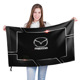 Флаг 3D с принтом MAZDA , 100% полиэстер | плотность ткани — 95 г/м2, размер — 67 х 109 см. Принт наносится с одной стороны | amg | auto | bmw | honda | jdm | mercedes | nissan | porsche | racing | sport | subar | toyota | автомобил | автомобильные | киа | лексус | марка | машины | митсубиси | ниссан | порше | спорт | субару | тесла | тойота | хонда