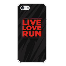 Чехол для iPhone 5/5S матовый с принтом Live Love Run , Силикон | Область печати: задняя сторона чехла, без боковых панелей | russia running | russiarunning | бег | раша ранинг | спорт