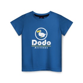 Детская футболка хлопок с принтом Dodo Airlines , 100% хлопок | круглый вырез горловины, полуприлегающий силуэт, длина до линии бедер | Тематика изображения на принте: animal crossing | dodo airlines | new horizons | авиаперевозчик | вымышленная компания | доставка | мем | мемы | почта | самолёты | транспорт