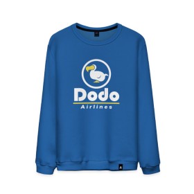 Мужской свитшот хлопок с принтом Dodo Airlines , 100% хлопок |  | animal crossing | dodo airlines | new horizons | авиаперевозчик | вымышленная компания | доставка | мем | мемы | почта | самолёты | транспорт