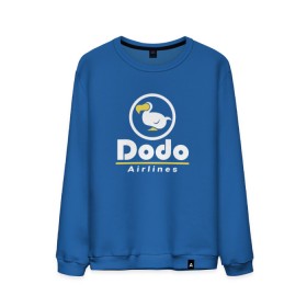 Мужской свитшот хлопок с принтом Dodo Airlines , 100% хлопок |  | Тематика изображения на принте: animal crossing | dodo airlines | new horizons | авиаперевозчик | вымышленная компания | доставка | мем | мемы | почта | самолёты | транспорт