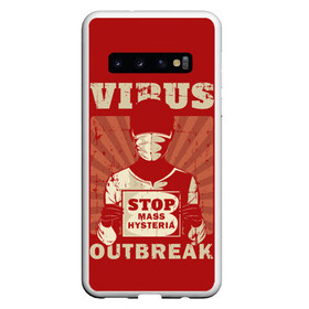 Чехол для Samsung Galaxy S10 с принтом Virus Outbreak , Силикон | Область печати: задняя сторона чехла, без боковых панелей | Тематика изображения на принте: art | coronavirus | man | mask | pandemic | stayhome | stopcovid19 | virus | арт | вирус | коронавирус | маска | пандемия | человек