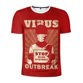 Мужская футболка 3D спортивная с принтом Virus Outbreak , 100% полиэстер с улучшенными характеристиками | приталенный силуэт, круглая горловина, широкие плечи, сужается к линии бедра | art | coronavirus | man | mask | pandemic | stayhome | stopcovid19 | virus | арт | вирус | коронавирус | маска | пандемия | человек