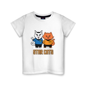 Детская футболка хлопок с принтом Star Cats , 100% хлопок | круглый вырез горловины, полуприлегающий силуэт, длина до линии бедер | Тематика изображения на принте: animal | cat | cute | kitty | meow | друг | животные | киска | китти | кот | котенок | котик | кошечка | кошка | лев | леопард | милый | мур | мяу | пантера | питомец | рысь | тигр | улыбка