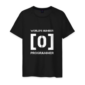 Мужская футболка хлопок с принтом Программист , 100% хлопок | прямой крой, круглый вырез горловины, длина до линии бедер, слегка спущенное плечо. | code | developer | programmer | айтишник | девелопер | инженер | код | программа | программирование | программист | профессия | разработчик | технарь | тыжпрограммист