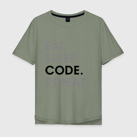 Мужская футболка хлопок Oversize с принтом Жизнь программиста , 100% хлопок | свободный крой, круглый ворот, “спинка” длиннее передней части | code | developer | programmer | айтишник | девелопер | инженер | код | программа | программирование | программист | профессия | разработчик | технарь | тыжпрограммист