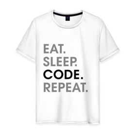 Мужская футболка хлопок с принтом Жизнь программиста , 100% хлопок | прямой крой, круглый вырез горловины, длина до линии бедер, слегка спущенное плечо. | code | developer | programmer | айтишник | девелопер | инженер | код | программа | программирование | программист | профессия | разработчик | технарь | тыжпрограммист