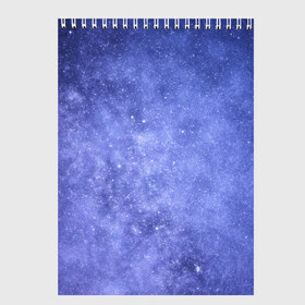 Скетчбук с принтом Звезды в космосе , 100% бумага
 | 48 листов, плотность листов — 100 г/м2, плотность картонной обложки — 250 г/м2. Листы скреплены сверху удобной пружинной спиралью | звездное небо | туманность