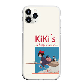 Чехол для iPhone 11 Pro Max матовый с принтом Kiki’s Delivery Service , Силикон |  | kiki’s delivery service | аниме | ведьмина служба доставки | мультфильм