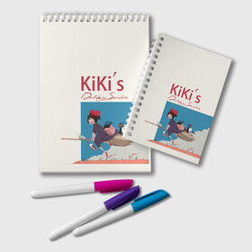 Блокнот с принтом Kiki’s Delivery Service , 100% бумага | 48 листов, плотность листов — 60 г/м2, плотность картонной обложки — 250 г/м2. Листы скреплены удобной пружинной спиралью. Цвет линий — светло-серый
 | kiki’s delivery service | аниме | ведьмина служба доставки | мультфильм