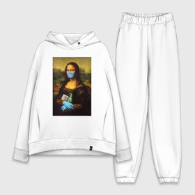 Женский костюм хлопок Oversize с принтом Mona Lisa ,  |  | coronavirus | da | gioconda | gloves | la | leonardo | lisa | mask | mona | renaissance | smile | vinci | virus | винчи | вирус | да | джоконда | леонардо | лиза | маска | мона | ренессанс | улыбка