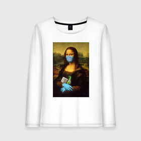 Женский лонгслив хлопок с принтом Mona Lisa , 100% хлопок |  | coronavirus | da | gioconda | gloves | la | leonardo | lisa | mask | mona | renaissance | smile | vinci | virus | винчи | вирус | да | джоконда | леонардо | лиза | маска | мона | ренессанс | улыбка