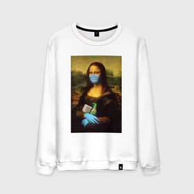 Мужской свитшот хлопок с принтом Mona Lisa , 100% хлопок |  | coronavirus | da | gioconda | gloves | la | leonardo | lisa | mask | mona | renaissance | smile | vinci | virus | винчи | вирус | да | джоконда | леонардо | лиза | маска | мона | ренессанс | улыбка