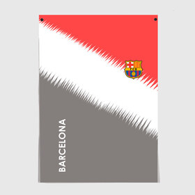 Постер с принтом Barcelona , 100% бумага
 | бумага, плотность 150 мг. Матовая, но за счет высокого коэффициента гладкости имеет небольшой блеск и дает на свету блики, но в отличии от глянцевой бумаги не покрыта лаком | atletico | barcelona | borussia | chelsea | cristiano | football | juventus | manchester city | manchester united | messi | real madrid | ronaldo | sport | спорт | футбол