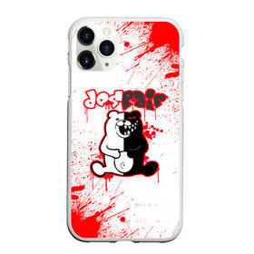 Чехол для iPhone 11 Pro Max матовый с принтом monokuma , Силикон |  | ahegao | danganronpa | monokuma | senpai | аниме | монокума | надпись | прикольные картинки | прикольные надписи | сердце | я люблю аниме