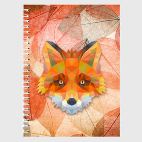 Тетрадь с принтом Fox , 100% бумага | 48 листов, плотность листов — 60 г/м2, плотность картонной обложки — 250 г/м2. Листы скреплены сбоку удобной пружинной спиралью. Уголки страниц и обложки скругленные. Цвет линий — светло-серый
 | art | fox | арт | графика | лисы | минимализм | рисунок