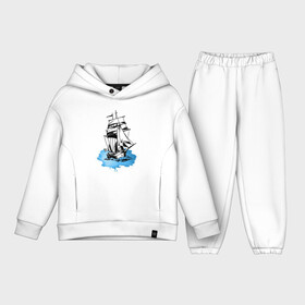 Детский костюм хлопок Oversize с принтом Корабль ,  |  | captain | fashion | ocean | sail | sailor | sea | ship | style | travel | water | yacht | вода | капитан | корабль | матрос | мода | море | океан | парус | путешествие | свобода | солнце | стиль | яхта